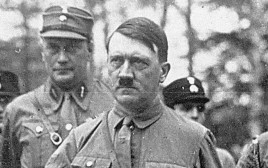 אדולף היטלר (צילום: Getty images)