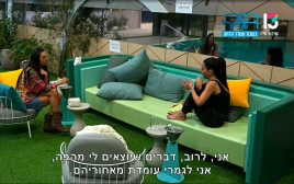 טליה ובר בשיחה צפופה (צילום: צילום מסך רשת 13)