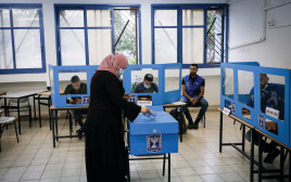 בחירות במגזר הערבי (צילום: ג'מאל עוואד, פלאש 90)