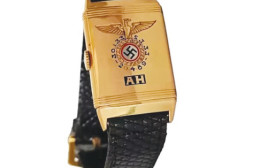 השעון של היטלר  (צילום: באדיבות EJA)