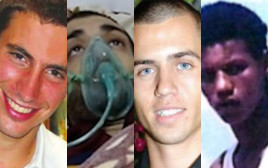 ארבעת השבויים הישראלים ברצועת עזה (צילום: באדיבות המשפחה,רשתות ערביות,דובר צה"ל בערבית)
