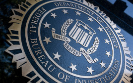 בניין ה-FBI בוושינגטון, ארכיון (צילום: STEFANI REYNOLDS/AFP via Getty Images)