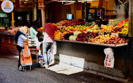 פירות, ירקות, עליית מחירים, יוקר המחיה, קניות (למצולמים אין קשר לכתבה) (צילום: אבשלום ששוני)