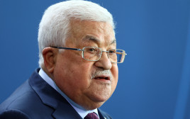 יו"ר הרשות הפלסטינית אבו מאזן (צילום: רויטרס)