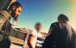 מעצר החשוד בתכנון פיגוע בירושלים (צילום: דוברות המשטרה)