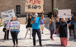 הפגנת מתנגדי חיסונים (צילום: יונתן זינדל, פלאש 90)