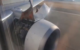 המנוע התקלף במהלך ההמראה (צילום: צילום מתוך טוויטר)