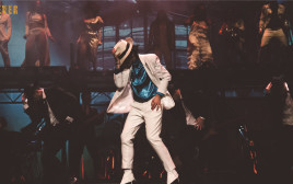 FOREVER KING OF POP (צילום: FOREVER PROMOTIONAL PICTURES7)