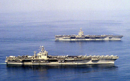 הצי האמריקאי (צילום: רויטרס)