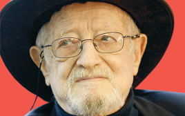 חיים חפר (צילום: משה שי, פלאש 90)