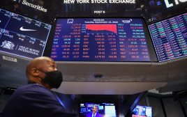 הבורסה לניירות ערך בניו יורק (צילום: REUTERS/Andrew Kelly/File Photo)