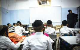 כיתת לימוד חרדית (צילום: יונתן זינדל)