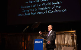 רונלד לאודר בכנס הג'רוזלם פוסט בניו יורק (צילום: מרק ישראל סלם)