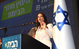 יו"ר הבית היהודי איילת שקד בהשקת קמפיין המפלגה (צילום: ברני ארדוב - בנוביץ תקשורת)