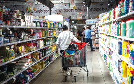 סופרמרקט (צילום: יונתן זינדל, פלאש 90)