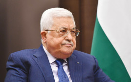 יושב ראש הרשות הפלסטינית, אבו מאזן (צילום: רויטרס)