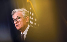 Jerome Powell (צילום: gettyimages)