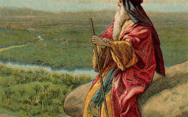 משה רבנו מסתכל על הארץ מהר נבו (צילום: the Providence Lithograph Company)