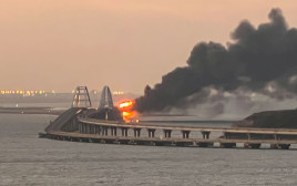פיצוץ בגשר קרים (צילום: רויטרס)