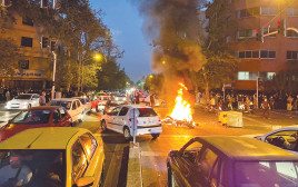 מחאות באיראן (צילום: רויטרס)