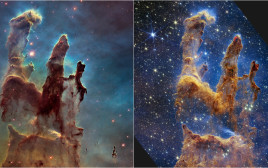 במרחק של 7,000 שנות אור מאתנו, עמודי הבריאה (צילום: נאס"א)