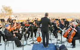 הסינפונייטה הישראלית באר שבע בקונצרט מיוחד בפארק למחזור וחינוך סביבתי דודאים  (צילום:  פאזל חברת הפקות)
