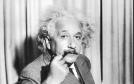 אלברט איינשטיין (צילום: Keystone.GettyImages)
