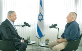 בנימין נתניהו וארא"ל סג"ל בהקלטת הפודקאסט (צילום: צילום מסך)