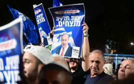 פעילי הליכוד, אור יהודה (צילום: אבשלום ששוני)