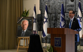 הנשיא הרצוג בטקס האזכרה לזכר רצח רבין (צילום: חיים צח לע"מ)