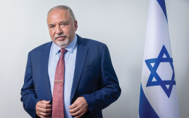 אביגדור ליברמן (צילום: יוסי אלוני, פלאש 90)
