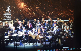 התזמורת האנדלוסית הישראלית אשדוד  (צילום: רפי דלויה)