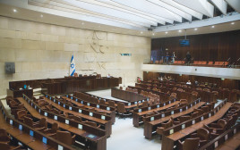 אולם מליאת הכנסת (צילום: מירים אלסטר פלאש 90)