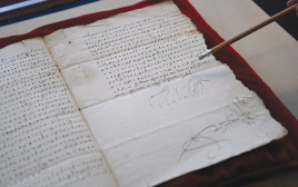 מכתב בן 500 שנה פוענח (צילום: Getty images)