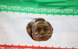 אוהד נבחרת איראן (צילום: רויטרס)