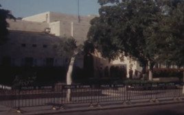 בית המשפט השלום בחיפה 1973 (צילום: רויטרס)