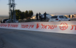 זירת רצח בנצרת (צילום: דוברות המשטרה)
