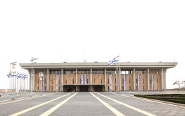 F181226HP30.jpg משכן הכנסת צילום מרים פלאש 90 (1) (צילום: מירים אלסטר פלאש 90)