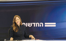 יונית לוי (צילום: הדס פרוש)