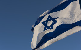 תחזית למדינת ישראל לקראת 2023 (צילום: אינג'אימג')