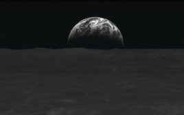 הירח וכדור הארץ (צילום: סוכנות החלל הדרום קוריאנית)