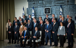 ממשלת ישראל ה-37 (צילום: יונתן זינדל, פלאש 90)