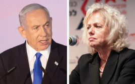בנימין נתניהו, גלי בהרב-מיארה (צילום: אלכס קולומויסקי, פול ידיעות אחרונות,שיר תורם פלאש 90)