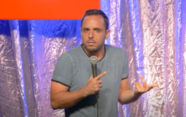 דניאל חן  (צילום: צילום מסך טדי)
