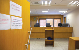 בית הדין הרבני (צילום: אוליבייה פיטוסי)