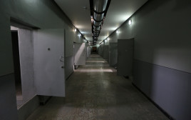 בית כלא בטהרן (צילום: gettyimages)