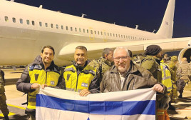 המשלחת הישראלית בטורקיה (צילום: משרד החוץ)