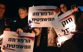 הפגנה נגד הממשלה (צילום: תומר נויברג, פלאש 90)
