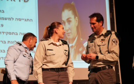 שיראל אשכנזי  (צילום: דוברות המשטרה)