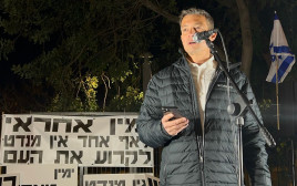 יועז הנדל בהפגנת "הימין האחראי" בירושלים נגד הרפורמה (צילום: מטה הפגנת הימין)